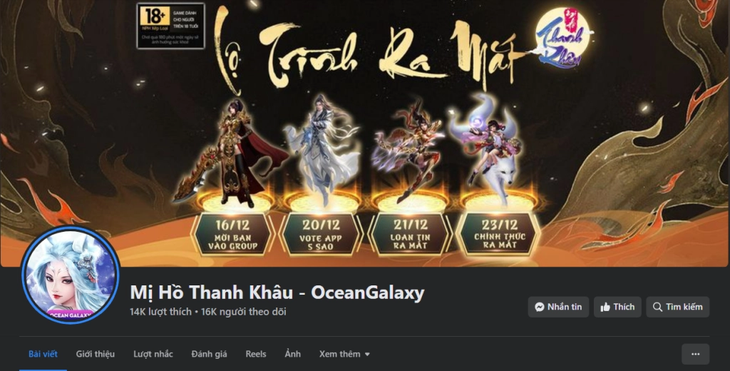 『GIFTCODE』Mị Hồ Thanh Khâu : Tổng hợp code mới nhất & Cách nhập code tân thủ & Cách tải game trên PC