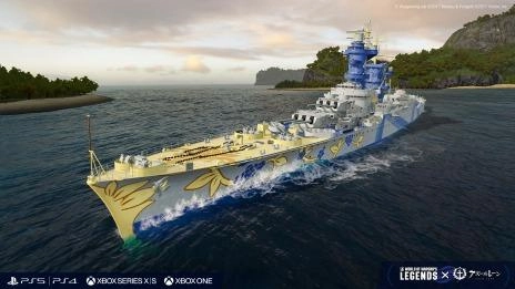 『World of Warships: Legends』と『アズールレーン』とのコラボレーション第四弾を2023年2月6日（月）より開始する