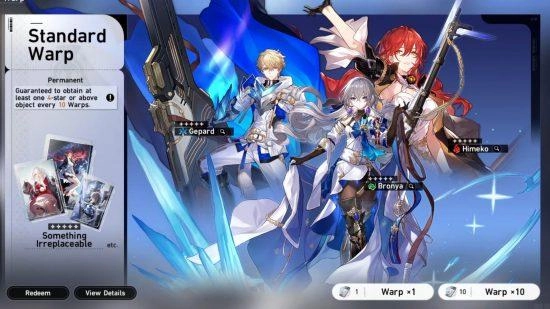 Bannière Honkai Star Rail - la bannière Standard Warp montrant plusieurs des personnages que vous pouvez obtenir