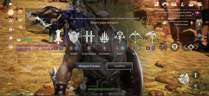 TRAHA Global เกม Open World MMORPG ผจญภัยสนุก ภาพกราฟิกสวย