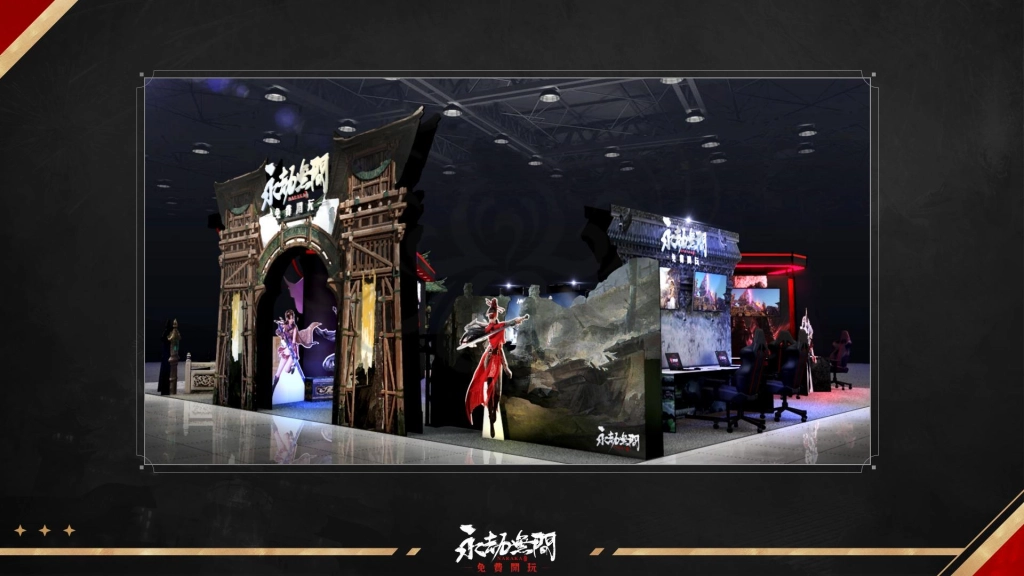 冷兵器近戰大逃殺《永劫無間》決戰電玩電競展  2周年盛典 現場福利大放送