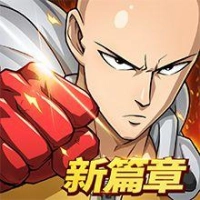 【活動】 《一拳超人：最強之男—新篇章》 7月獨家禮包 虛寶兌換碼序號