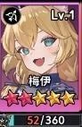 【攻略】《放置七騎士》刷首抽|T0角色推薦|PC版遊玩指南