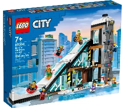 高探險號啟航 暑假時光展開「樂高奇幻世界之旅」 跟著樂高一起在20萬顆積木打造而成的積木王國裡探索世界