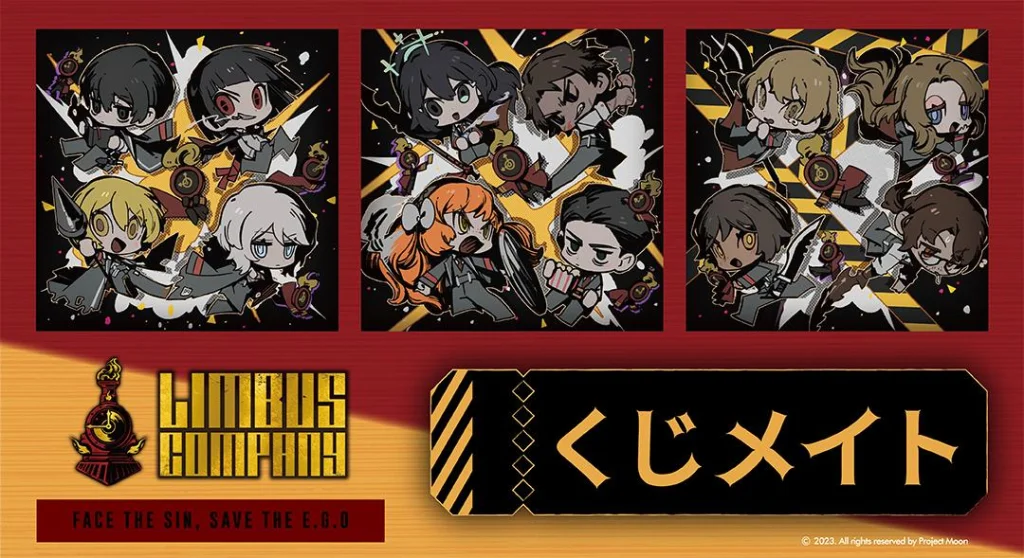 「Limbus Company」グッズがオンラインくじ「くじメイト」に登場。7月7日12:00から販売開始