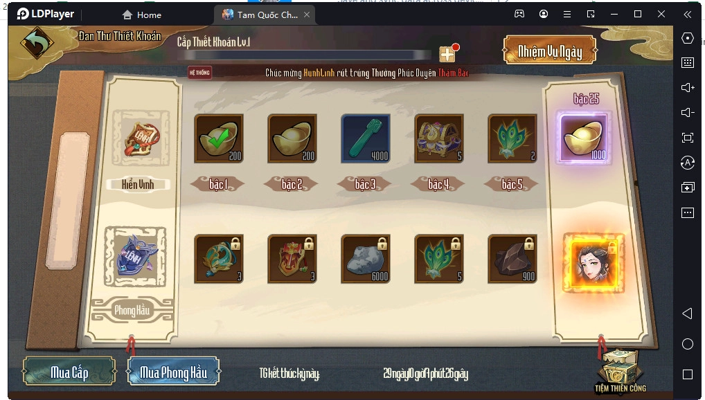 『HƯỚNG DẪN』Tam Quốc Chí Tôn : Cách Kiếm Tài Nguyên Cho Tân Thủ