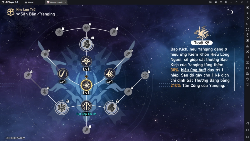 『HƯỚNG DẪN』Honkai: Star Rail: Hướng Dẫn Build YanQing - DPS Đơn Mạnh Nhất Baner Thường