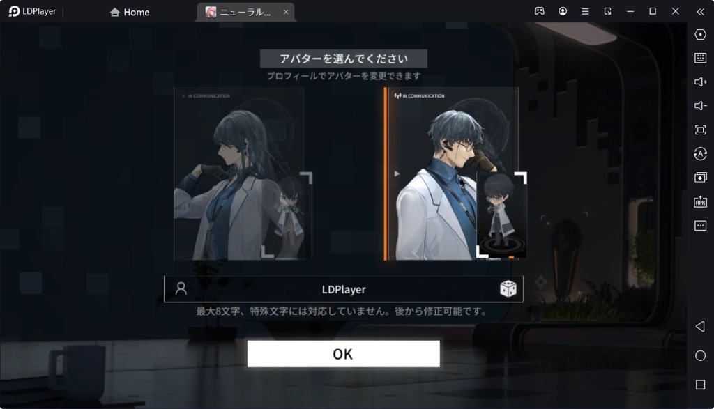 【ニューラル】『ドールズフロントライン：ニューラルクラウド』をPCでダウンロードし、プレイしよう！多窓リセマラ方法も紹介！