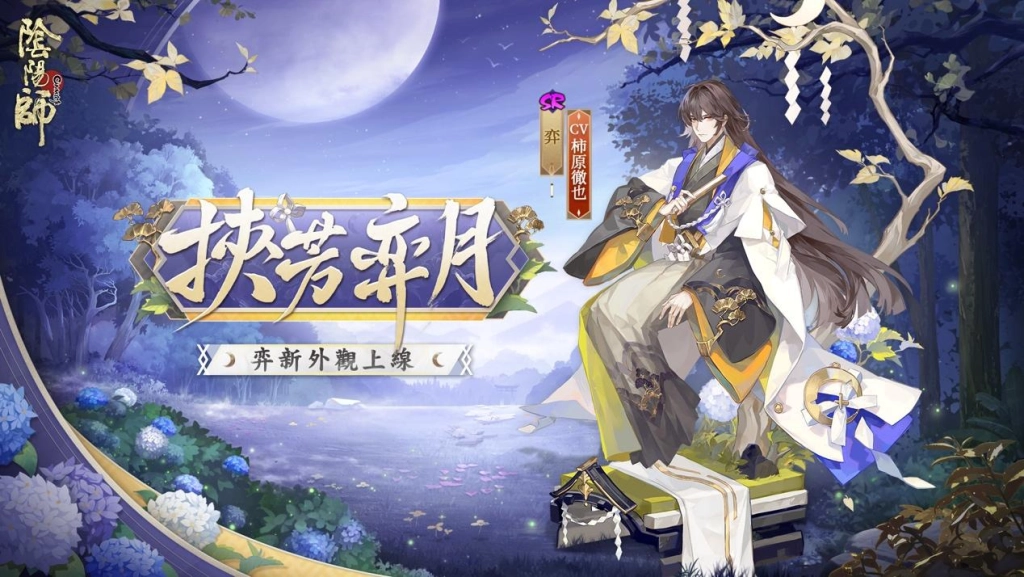 一張含有 卡通, 藝術, 虛構小說, 日本動畫 的圖片自動產生的描述
