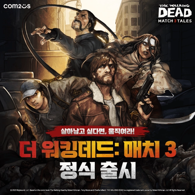 퍼즐 RPG '워킹데드 매치3', 글로벌 정식 출시