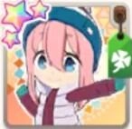 『はるキャン服』各務原 なでしこ