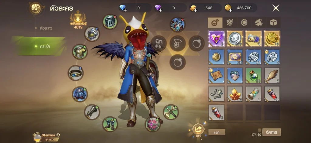 A screenshot of a video gameDescription automatically generated