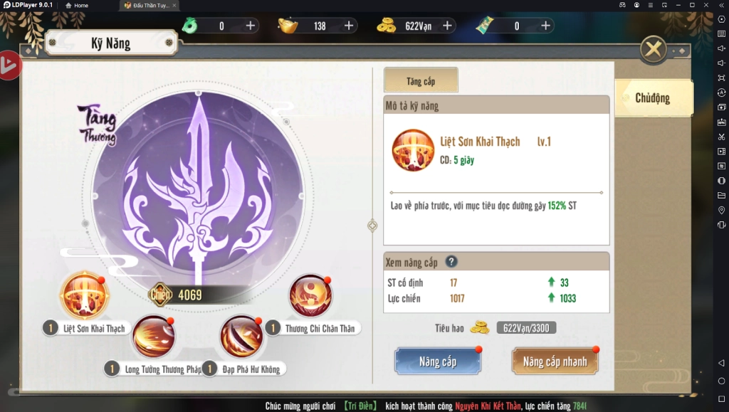 『HƯỚNG DẪN』Đấu Thần Tuyệt Thế: Hướng Dẫn Tân Thủ Chơi Chuẩn Đầu Game