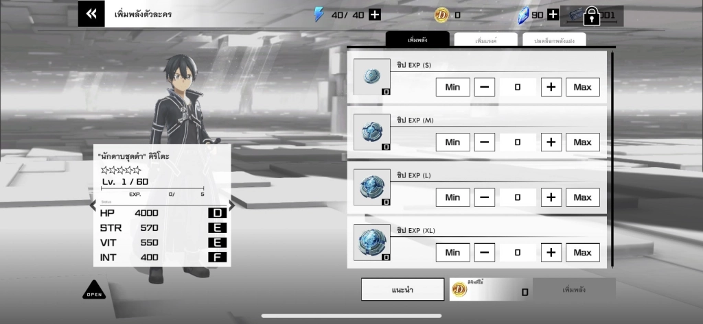 Graphical user interfaceDescription automatically generated