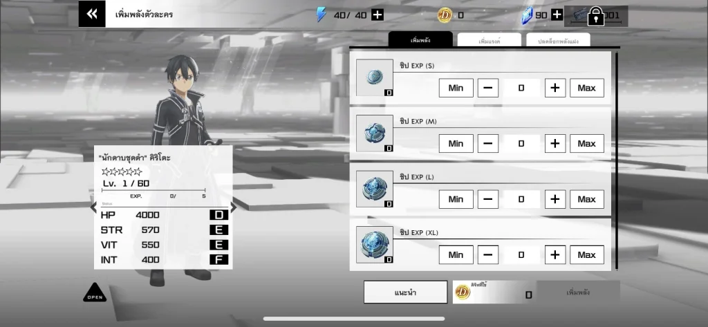 Graphical user interfaceDescription automatically generated