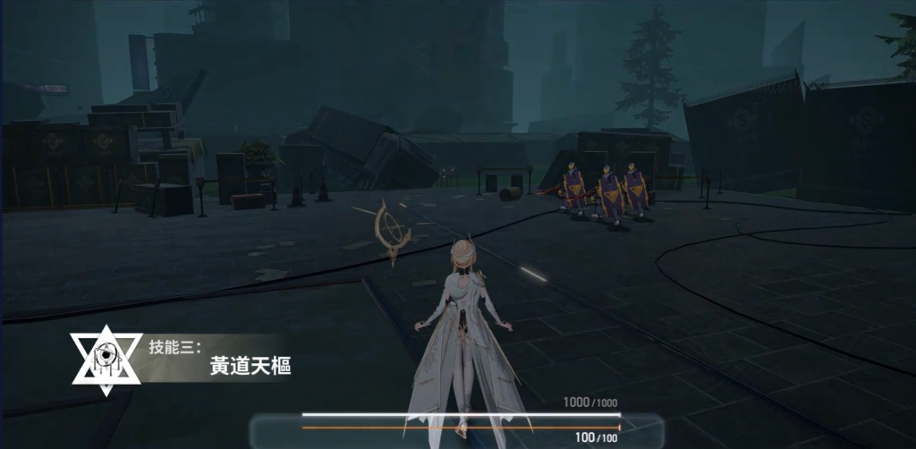 【攻略】《深空之眼》全新S級修正者黎幻·希拉評測|養成攻略