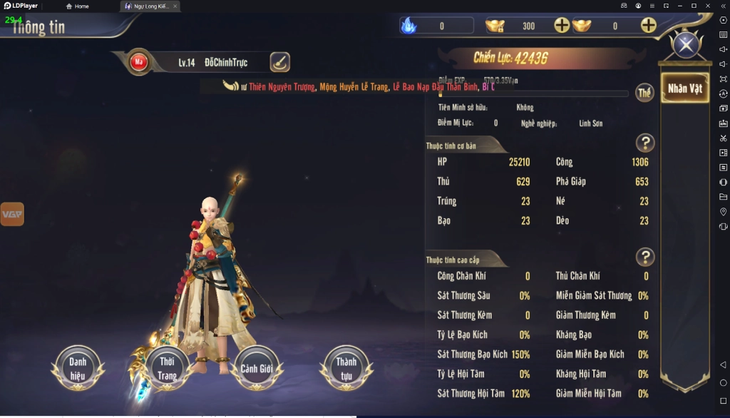 『HƯỚNG DẪN』 Ngự Long Kiếm 3D - Hệ thống nhân vật trong game