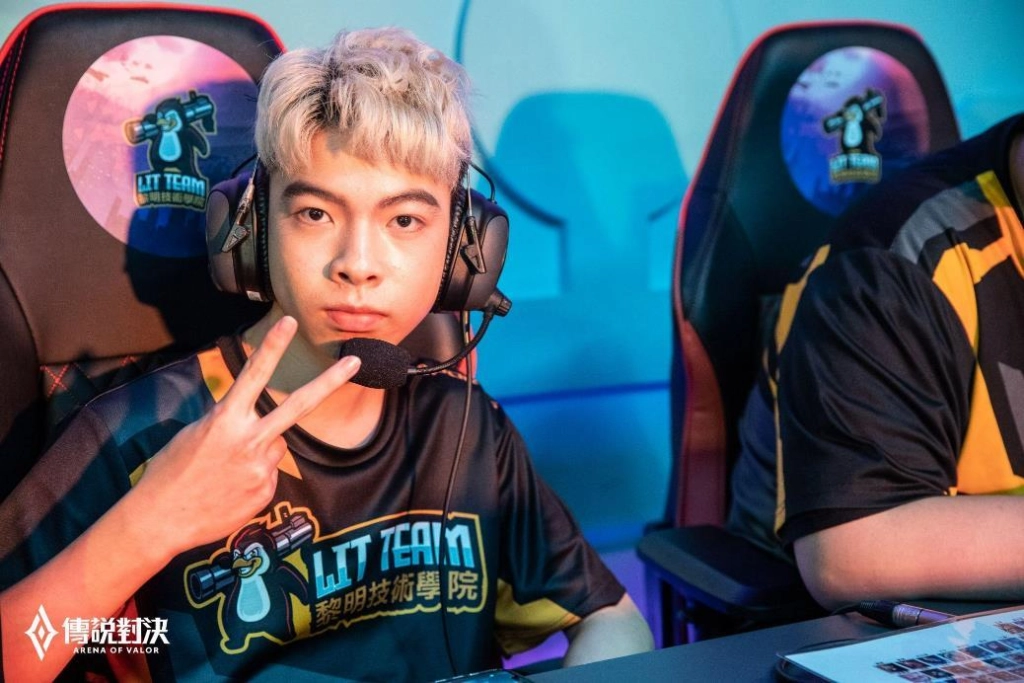 《Garena 傳說對決》ACS校園聯賽總決賽落幕 黎明企鵝創下雙冠紀錄!