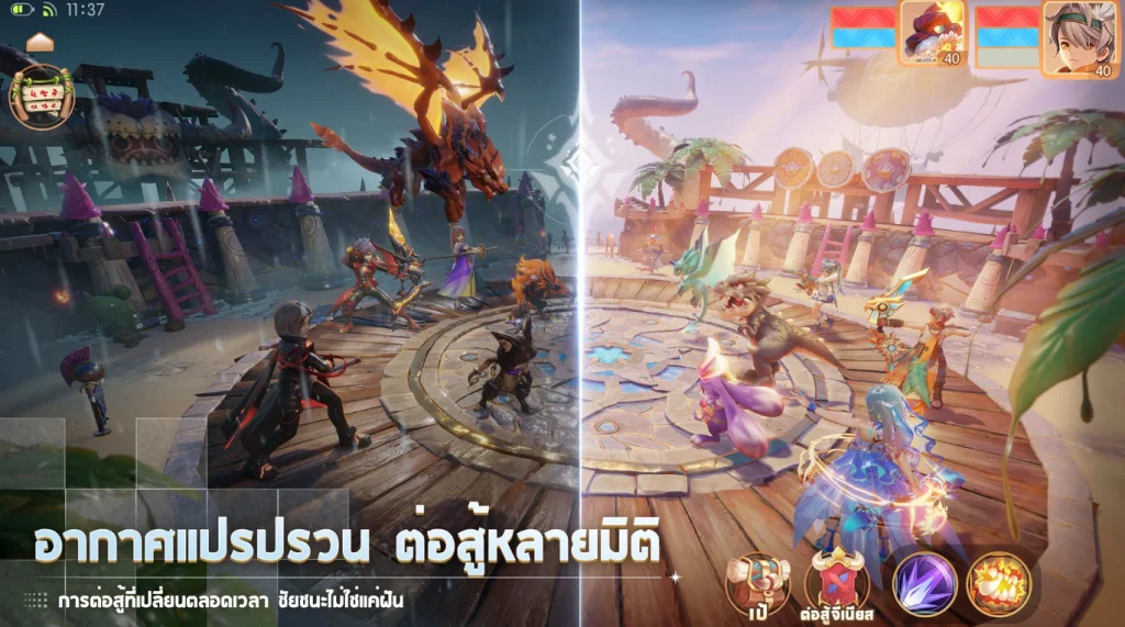 Dragon Era M เปิดแล้ว OBT เกม MMORPG ใหม่ผจญภัยทวีปมูบนสโตร์ไทยแล้ววันนี้!! บน LDPlayer9