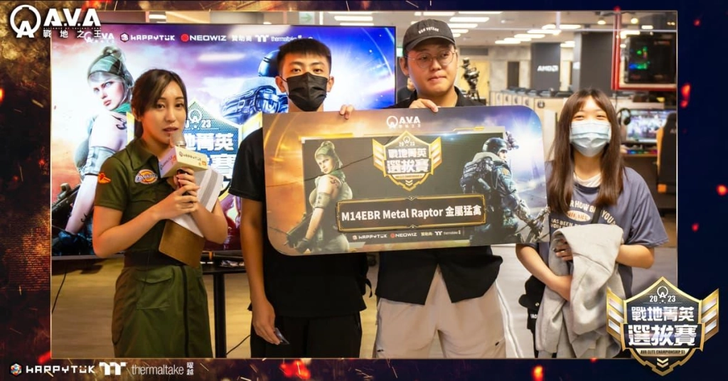 《A.V.A 戰地之王》2023 戰地菁英選拔賽 北區戰落幕全國四強揭曉 29 日迎戰總決賽