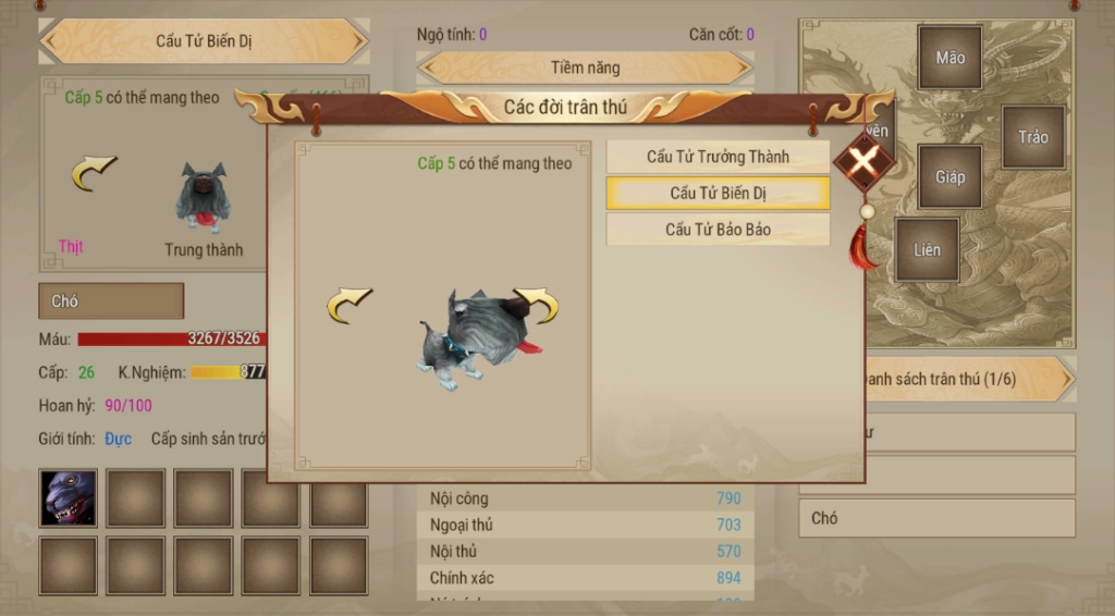 Thần Long Mobile: Hướng Dẫn Lựa Chọn Trân Thú Phù Hợp Cho Các Môn Phái