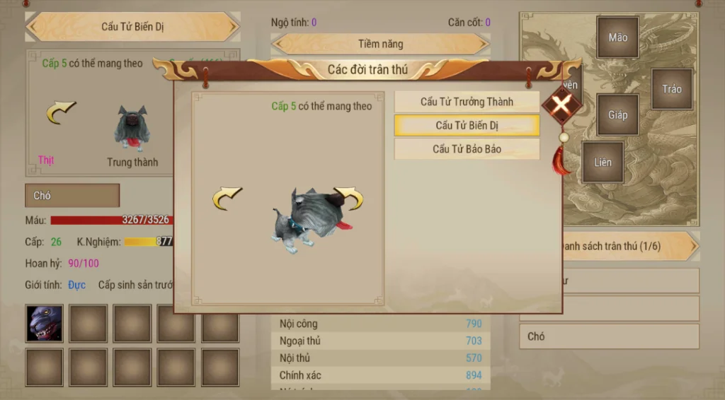 Thần Long Mobile: Hướng Dẫn Lựa Chọn Trân Thú Phù Hợp Cho Các Môn Phái