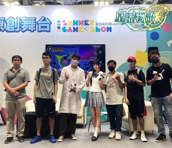 《星躍物語Star Leaping Story》 台灣一人獨立開發STEAM 作品　夏日電玩展亮麗登台