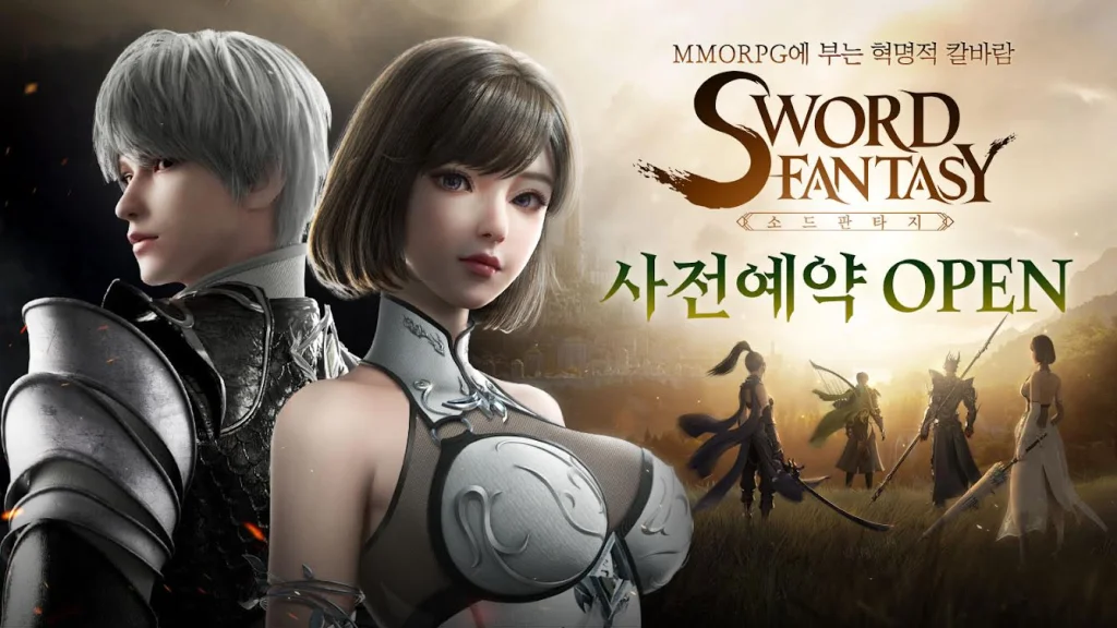 이펀컴퍼니, MMORPG ‘소드판타지’ 사전예약 15일 개시