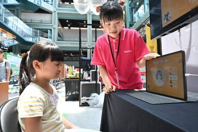 So-net x「索尼創意科學大賞成果展」7/20熱鬧啟動！