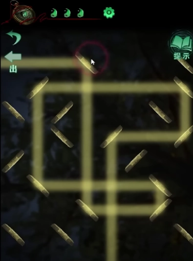 Áo Cưới Giấy 4 Dây Tơ Hồng: Hướng dẫn vượt Chương 3