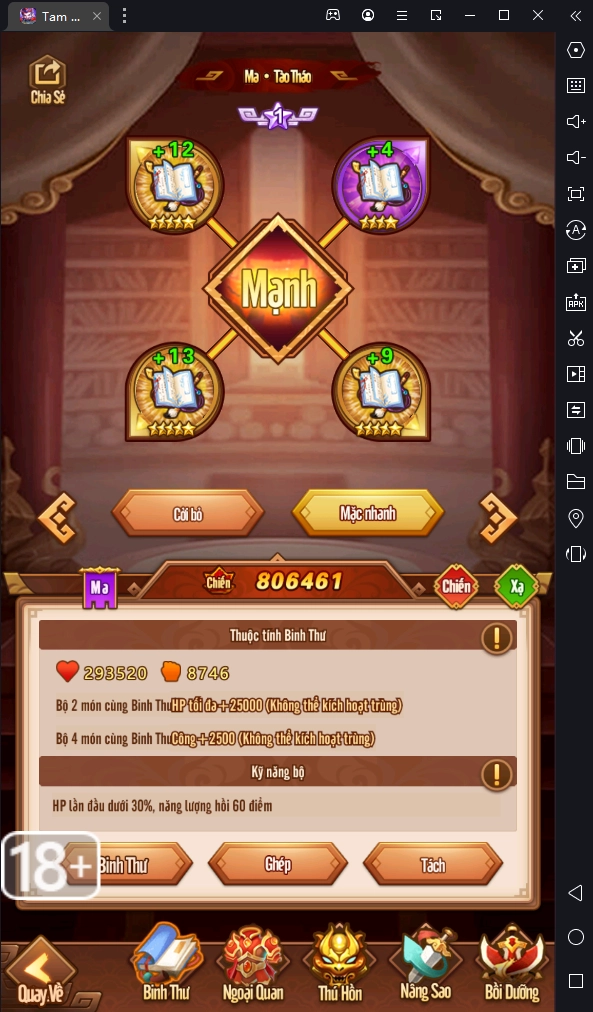 『HƯỚNG DẪN』Tam Quốc Chess: Build Chi Tiết “Ma Tào Tháo” - Tướng Mạnh Nhất Hiện Tại