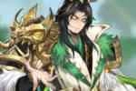 Among Heroes: Fantasy Samkok Tier List in November 2023 - Pick Up the Best Warriors