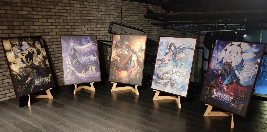 演藝圈手遊結合線下選秀！《絕對演繹 Ｘ 登月計畫》圓滿落幕！