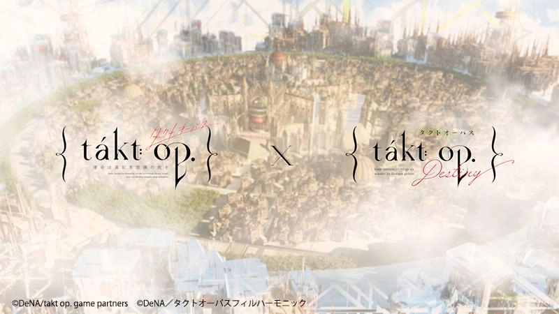 『takt op. 運命は真紅き旋律の街を』 事前登録者数150万人を突破！事前ダウンロードを開始！ アニメ『takt op.Destiny』とのコラボも決定！