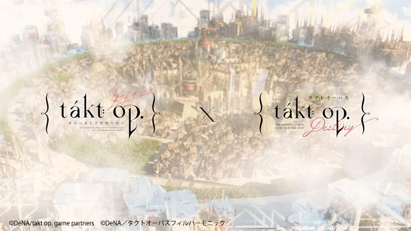 『takt op. 運命は真紅き旋律の街を』 事前登録者数150万人を突破！事前ダウンロードを開始！ アニメ『takt op.Destiny』とのコラボも決定！