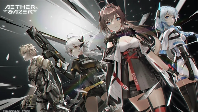 【エテゲザ】エーテルゲイザー(AetherGazer)を高速リセマラ方法！多窓でやりましょう！