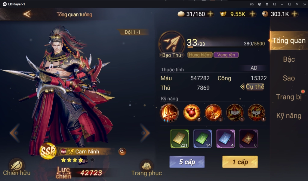 『HƯỚNG DẪN』Cái Thế Tranh Hùng: Xây dựng đội hình Ngô Quốc chuẩn & Cách tải trên PC.