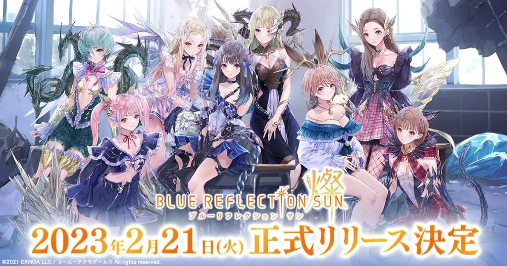 ヒロイックRPG「BLUE REFLECTION SUN/燦」のリリース日が2月21日に決定！