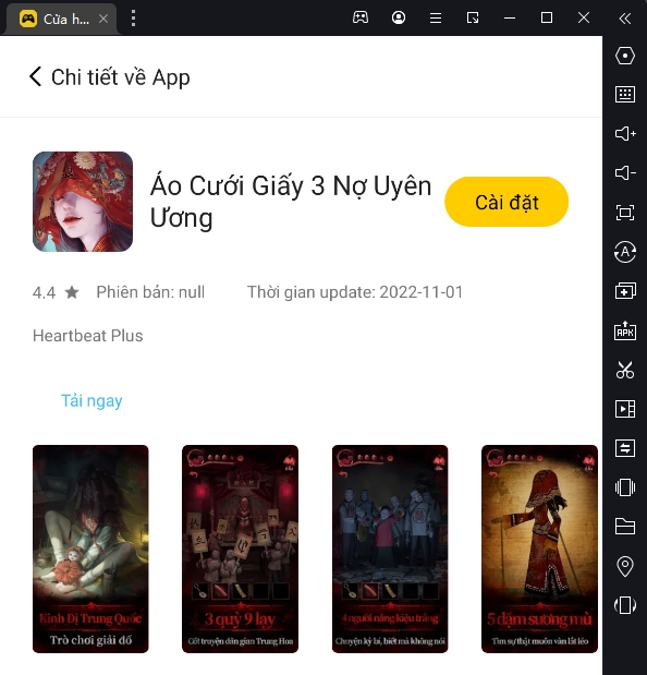 『GAME MỚI』Áo cưới giấy 3 Nợ uyên ương: Game giải đố “Kinh dị” cốt truyện dân gian Trung Hoa & cách đăng ký & Cách tải game trên PC