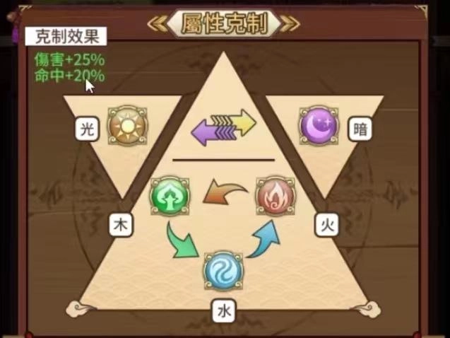 截图.png
