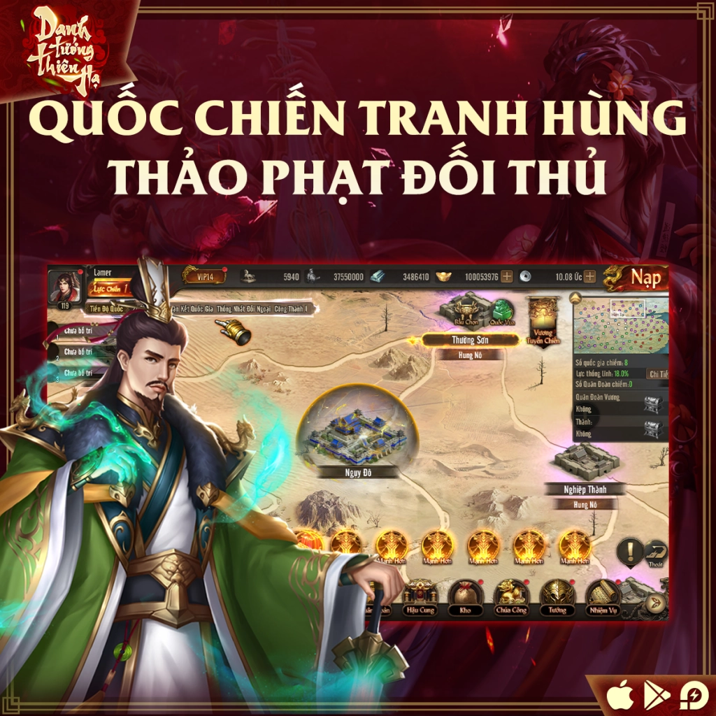 『GIFTCODE』Chuỗi sự kiện GiftCode Danh Tướng Thiên Hạ - REGZ và hướng dẫn cách nhập