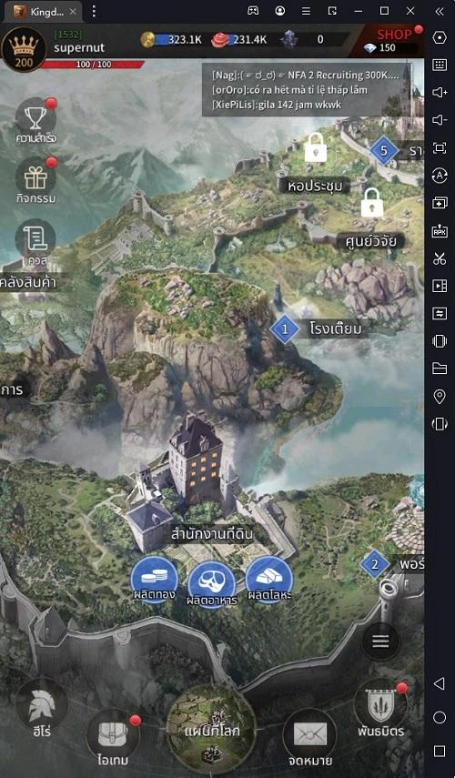 Kingdom Hunter on Wemix (Global) ระบบ P2E เกมแนววางแผนการรบ ขยายอาณาจักร