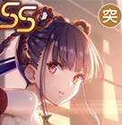 【攻略】《緋染天空Heaven Burns Red》1.5週年角色抽卡推薦|輔助卡推薦