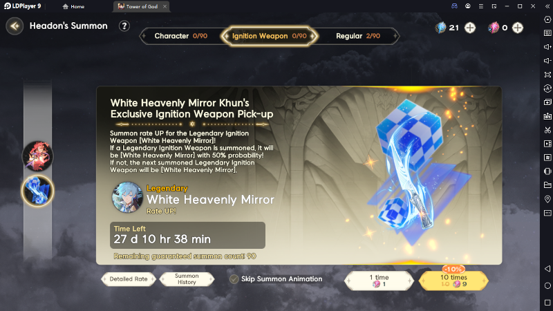White Heavenly Mirror Khun’s Exclusive Ignition Weapon 