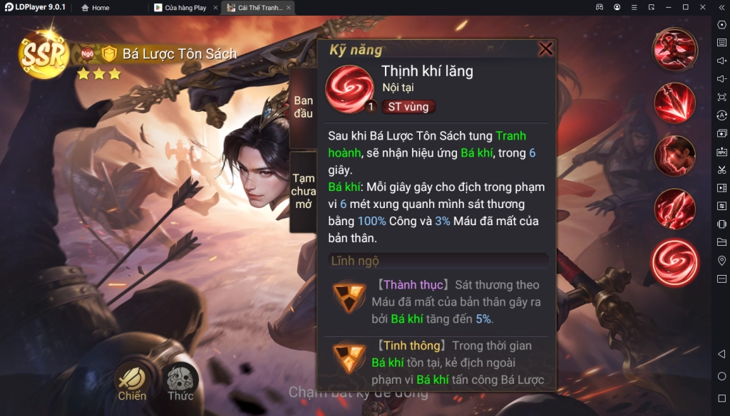 『HƯỚNG DẪN』Garena Cái Thế Tranh Hùng: Hướng Dẫn Build Bá Lược Tôn Sách Và Đội Hình Đề Nghị