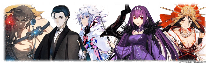《Fate/Grand Order》繁中版迎接2023新年活動到來！