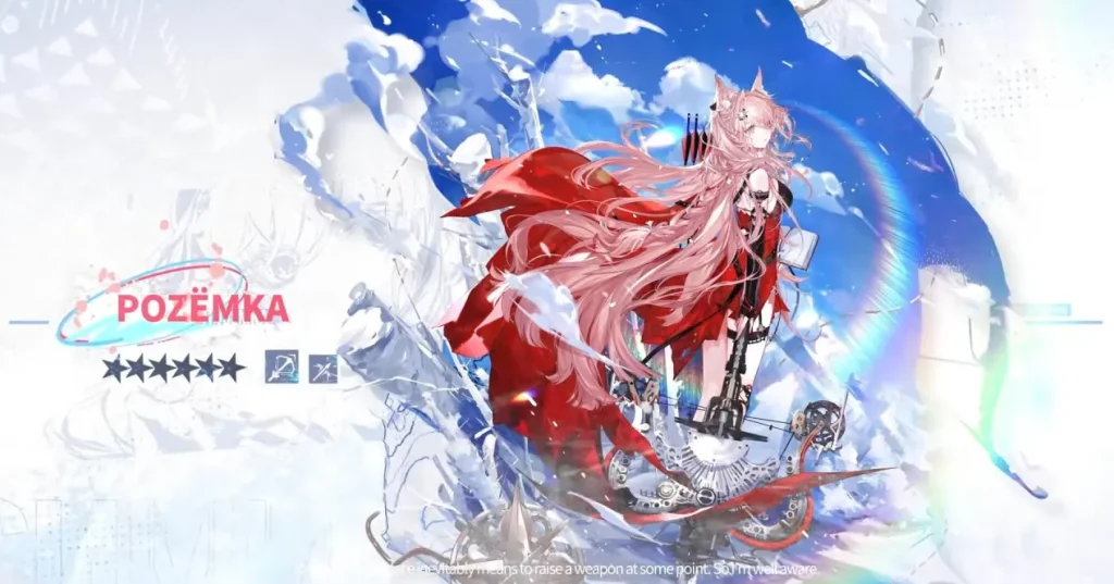 Arknights commence l'événement du 3e anniversaire le 13 janvier