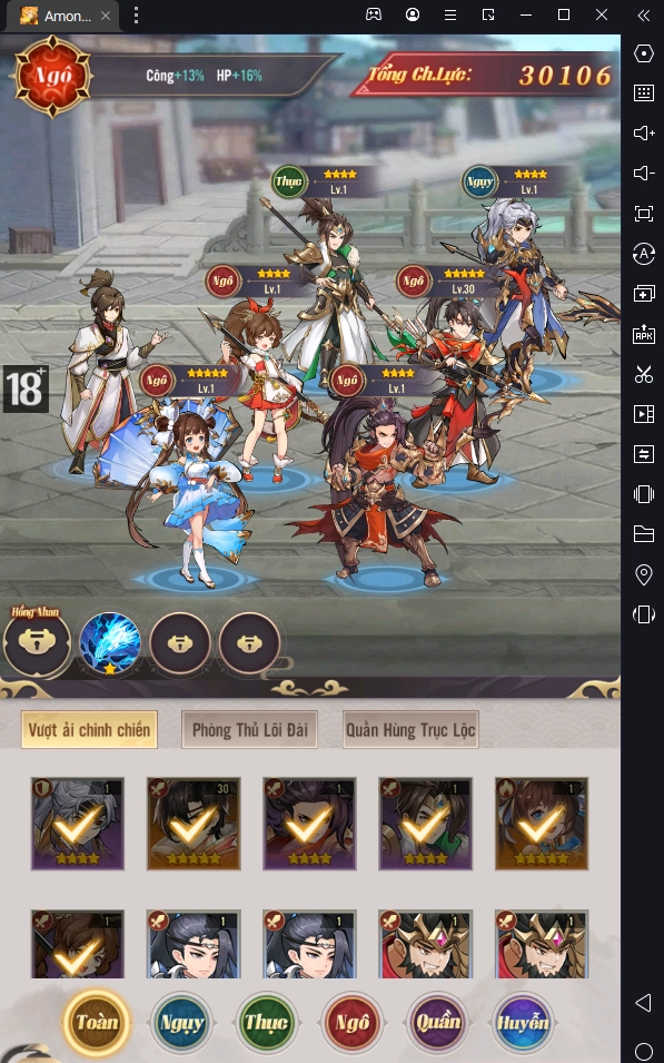 『HƯỚNG DẪN』Huyễn Tướng 3Q: Hướng Dẫn Tân Thủ Chơi Chuẩn Đầu Game