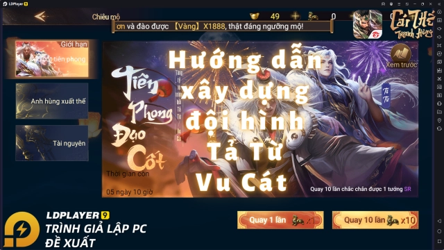 『HƯỚNG DẪN』CÁI THẾ TRANH HÙNG sự kiện Tết 2023 và 2 tướng meta mới
