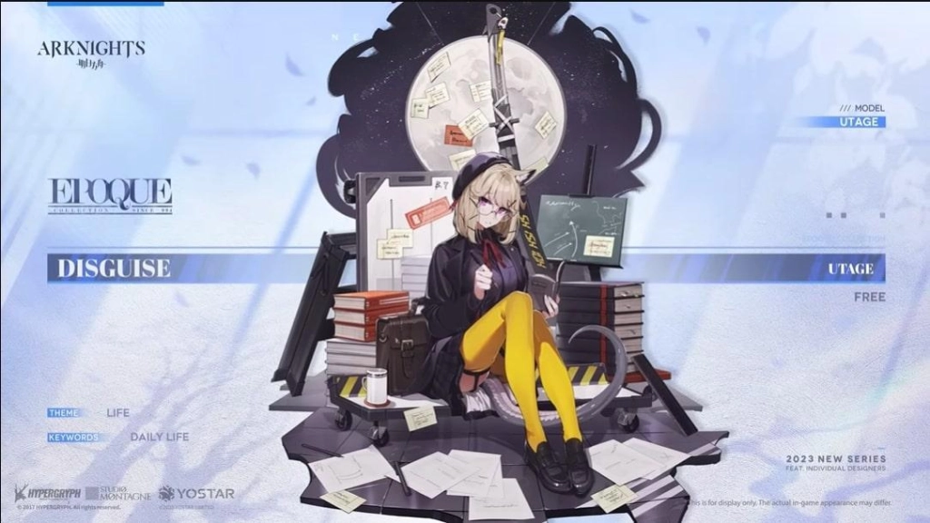 Arknights An Obscure Wanderer Event Guide